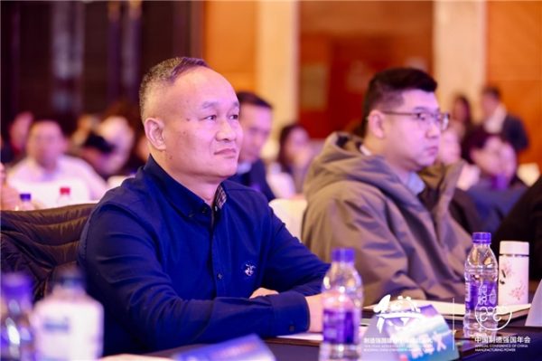 2025123009290225.002